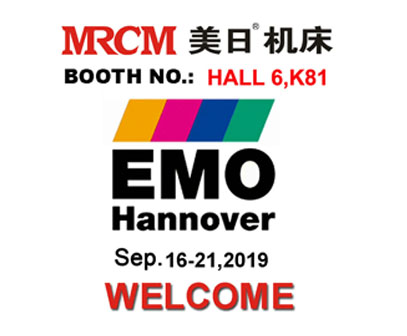 Getting to Hanover: Tips and services for EMO Hannover 2019