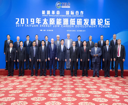 Cooperation in clean energy to expand, Xi says