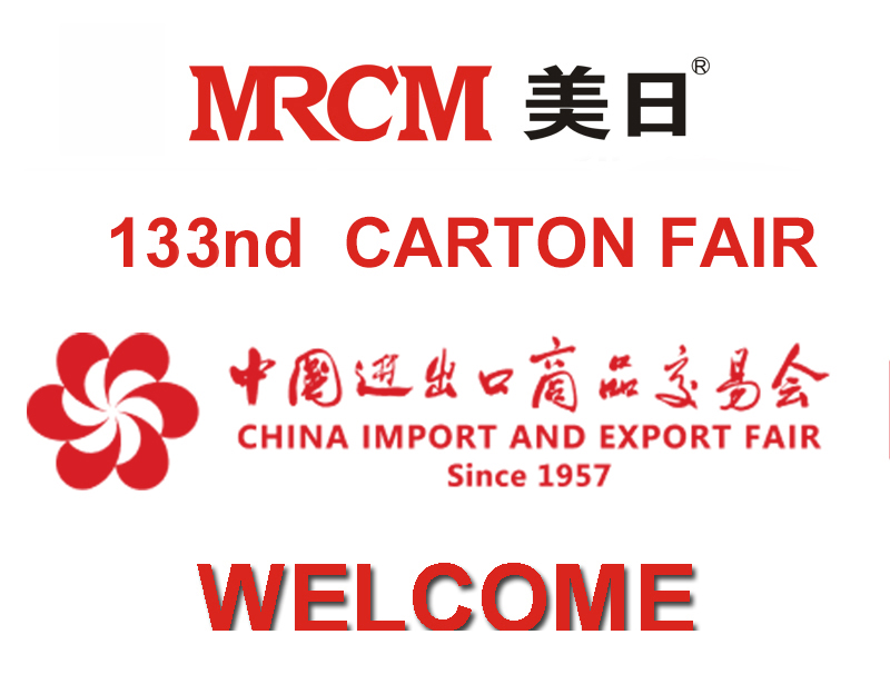 MRCM DRILL GRINDER---133rd CARTON FAIR