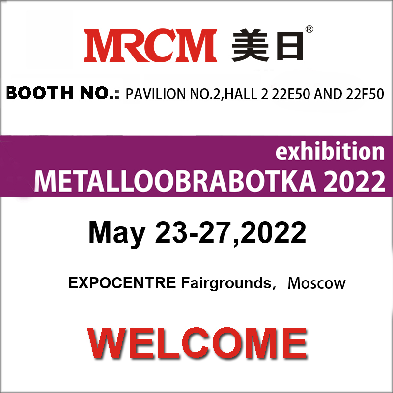 METALLOOBRABOTKA 2022