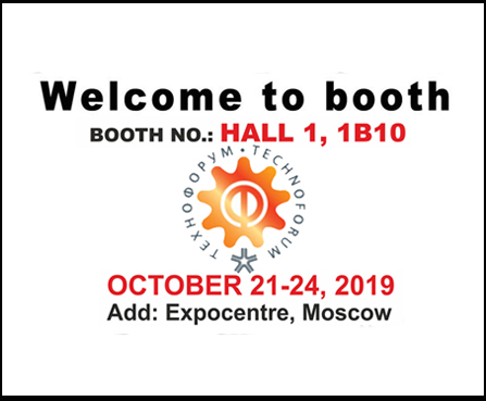 TECHNOFORUM ON OCT 21-24,2019 IN RUSSIA