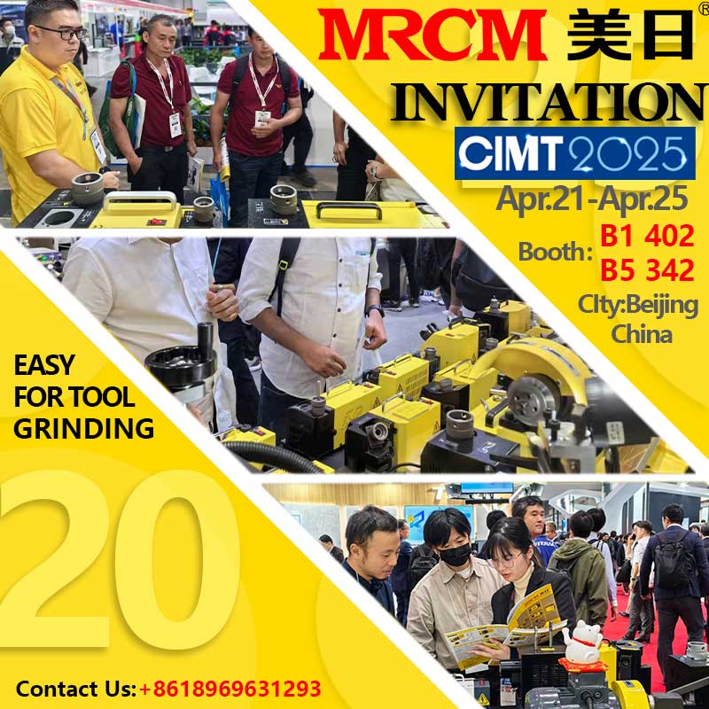 CIMT 2025