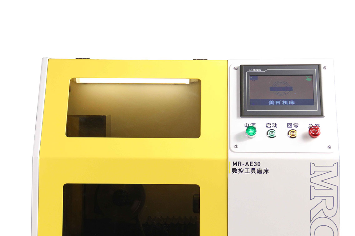 MR-AE30 4-Axis CNC Grinder: Precision End Mill Sharpening Made Simple for Workshops