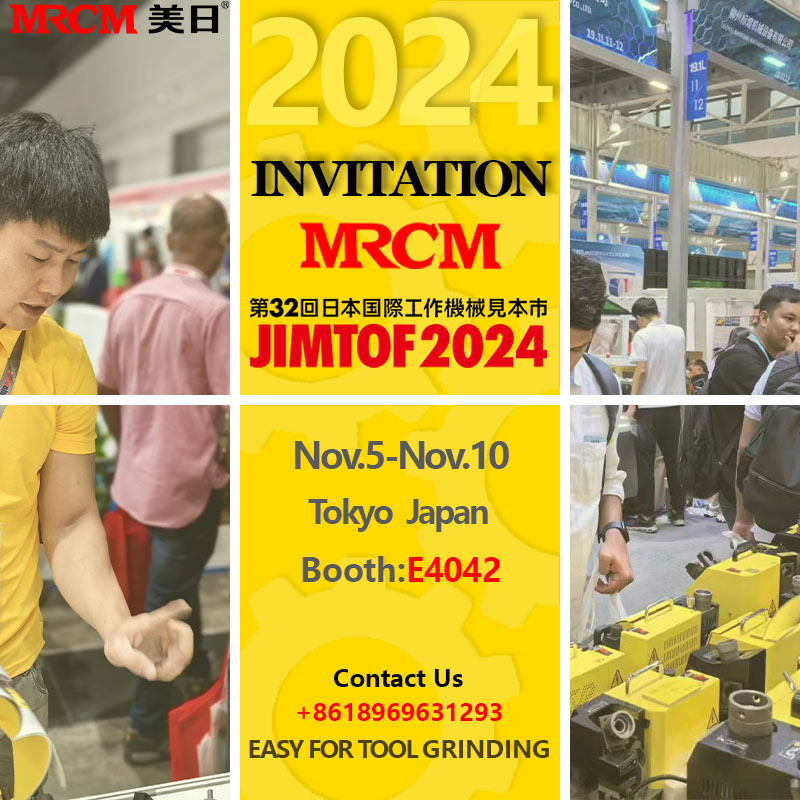 MRCM JIMTOF 2024