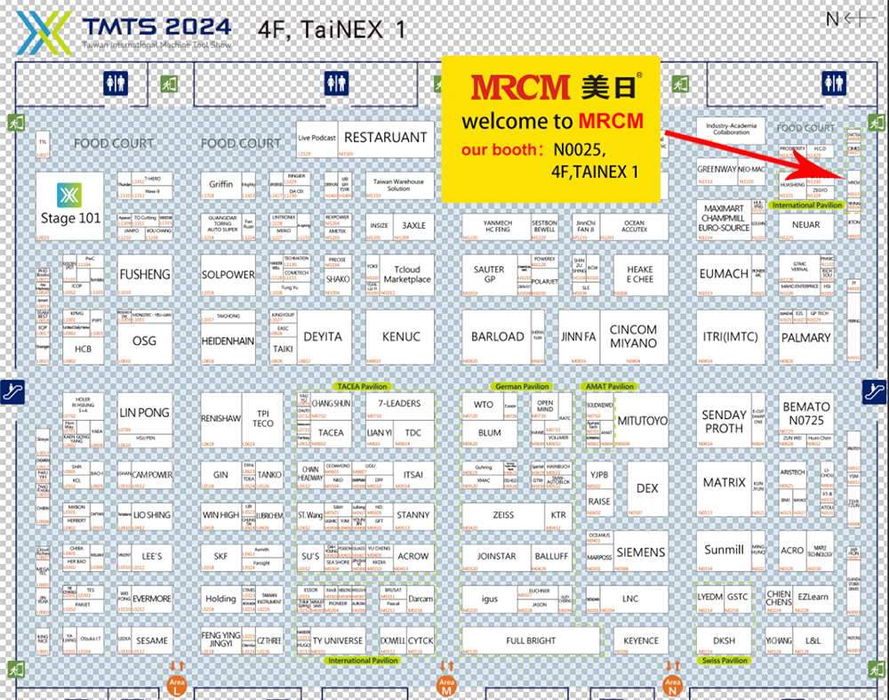 2024 TAIWAN EXHIBITION