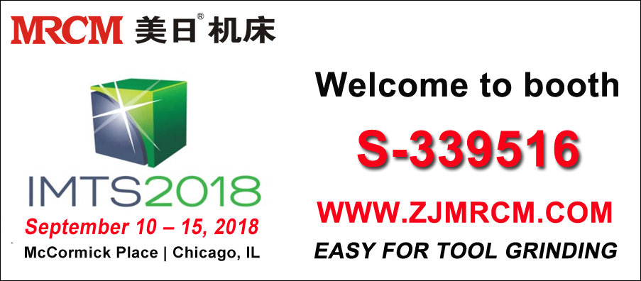 IMTS 2018  (International Manufacturing Technology Show)