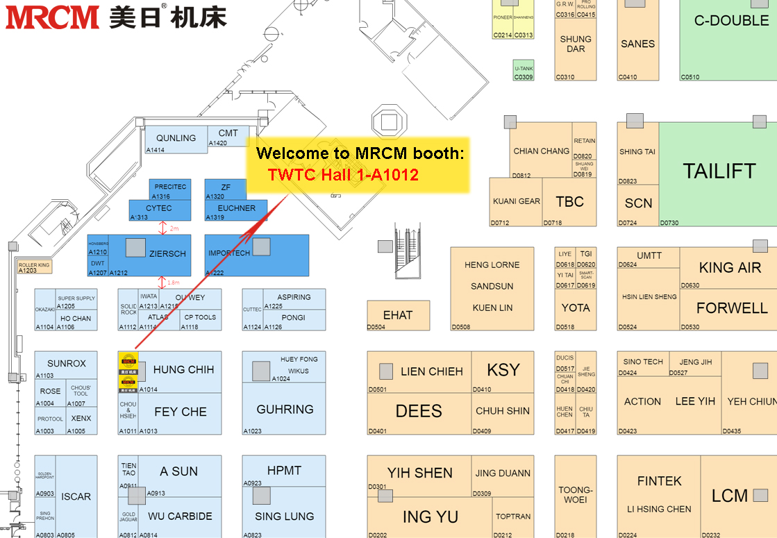 Exhibition Hall