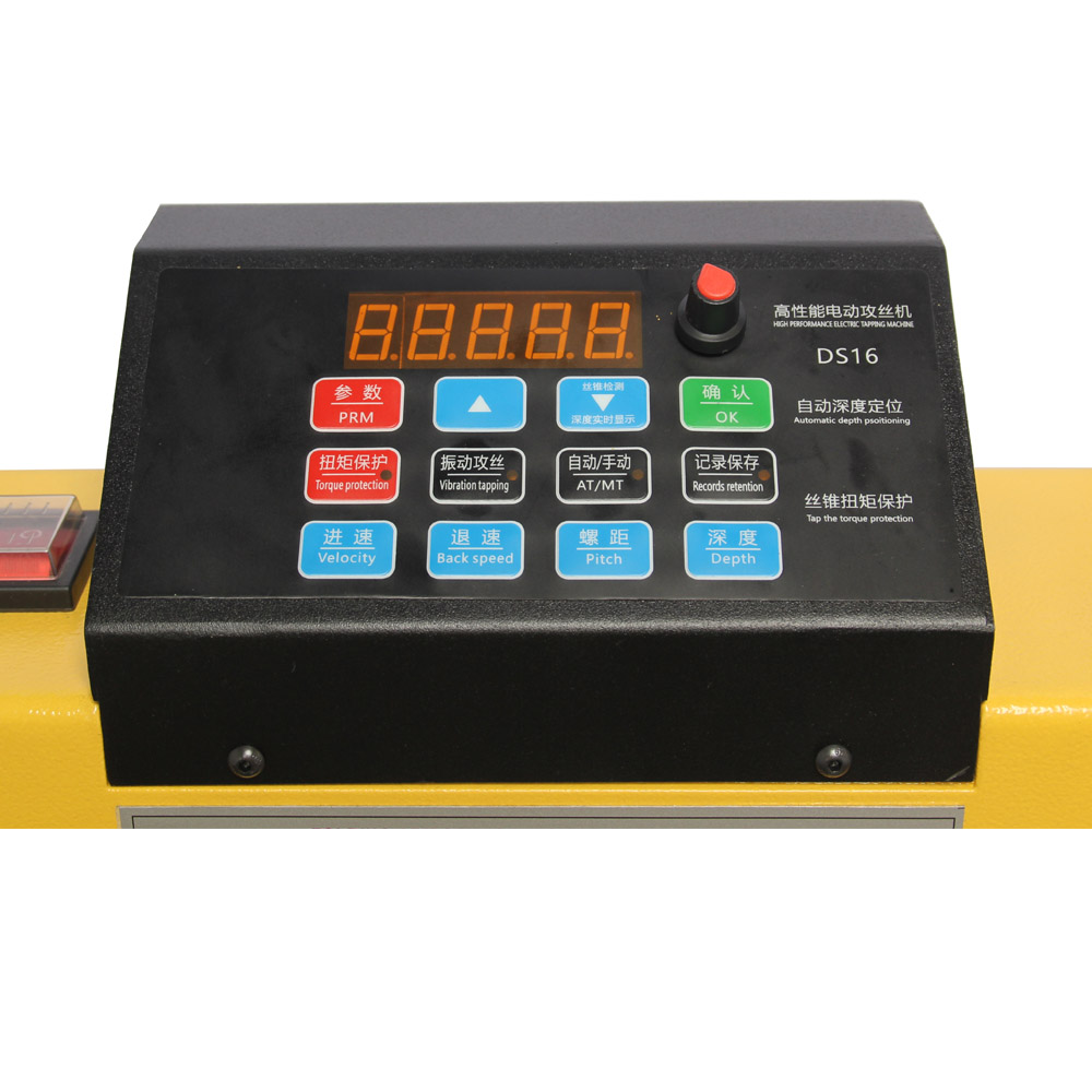 automatic tapping machine
