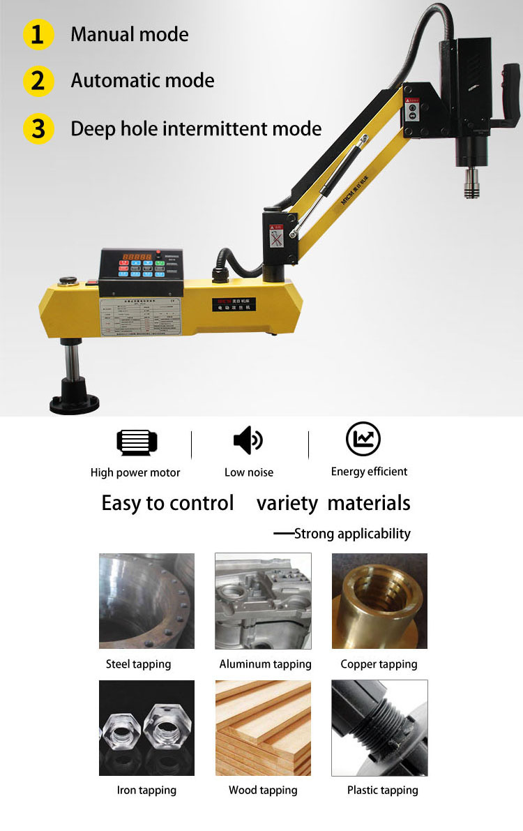 tapping machine price