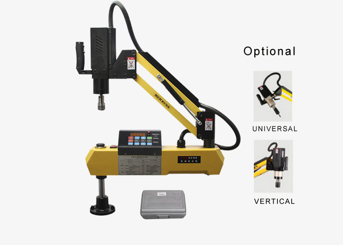 MR-DS16 High-Speed Electric Tapping Machine for Metalworking