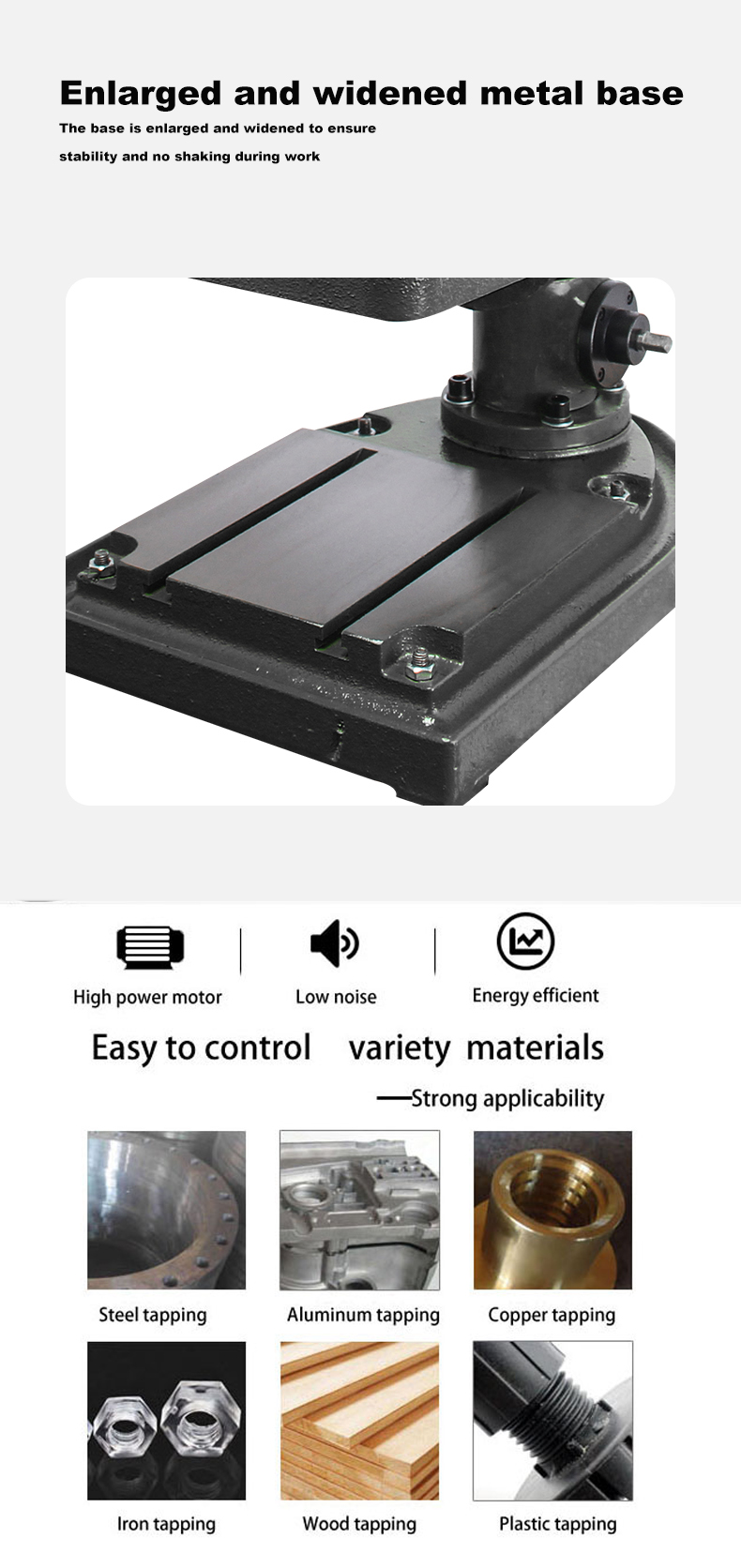 TAPPING MACHINE