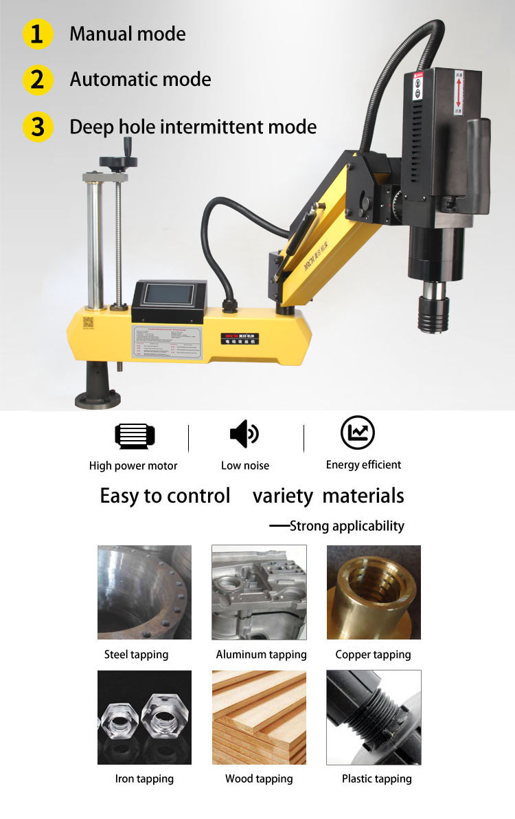 electric servo cantilever tapping machine