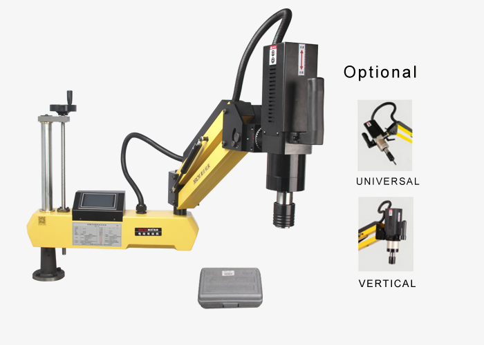 electric servo cantilever tapping machine