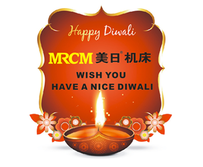 TODAY IS DIWALI IN INDIA