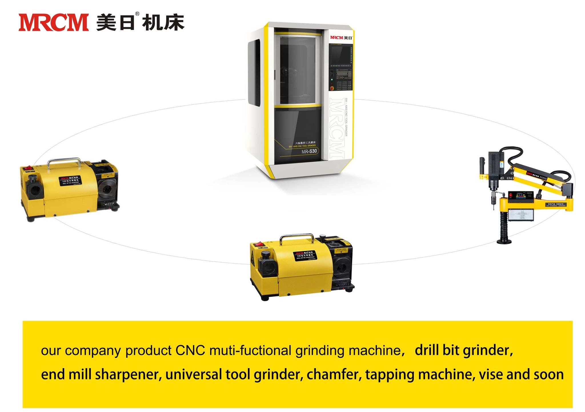 mrcm six-axis CNC tool grinder end mill end face edge grinding technology(2)