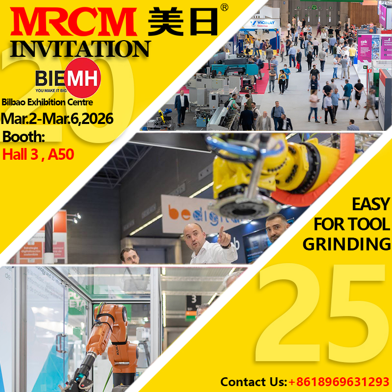 BIEMH 2026