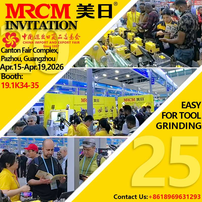 China Import and Export Fair 2026