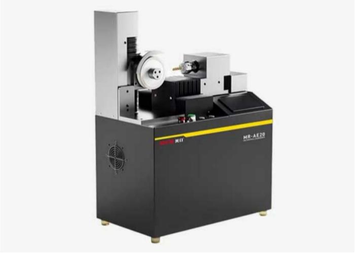 MR-AE20 CNC TOOL SHARPENER