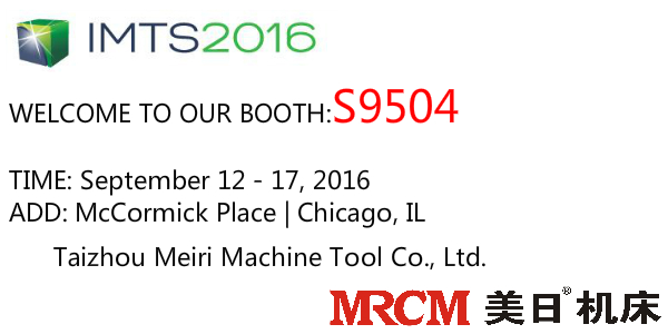 IMTS 2016