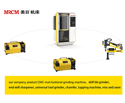 INTRODUCE OF 6 KINDS OF DRILL GRINDER