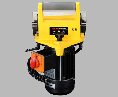 MR-R200 PORTABLE CHAMFER MACHINE