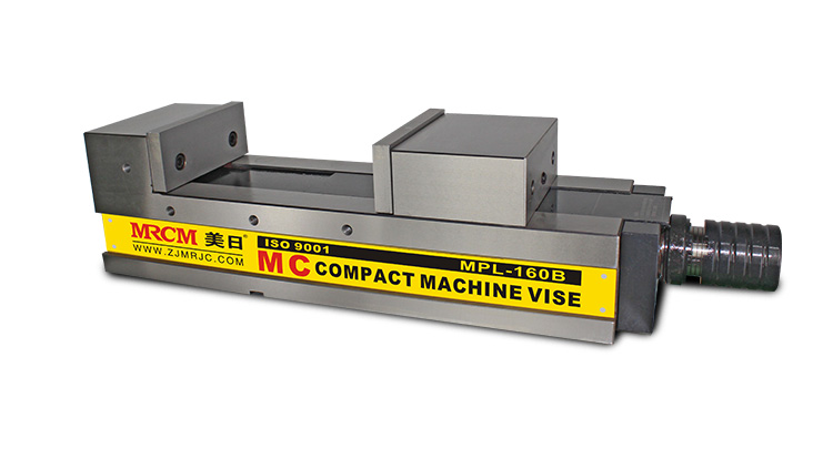 milling machine vise