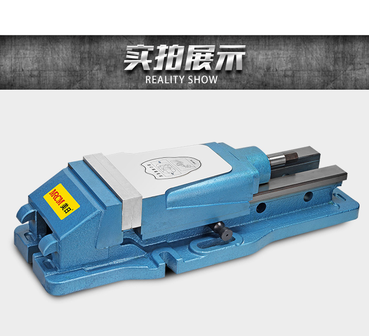 vise for cnc machine