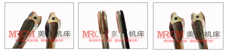 screw tap for sale
