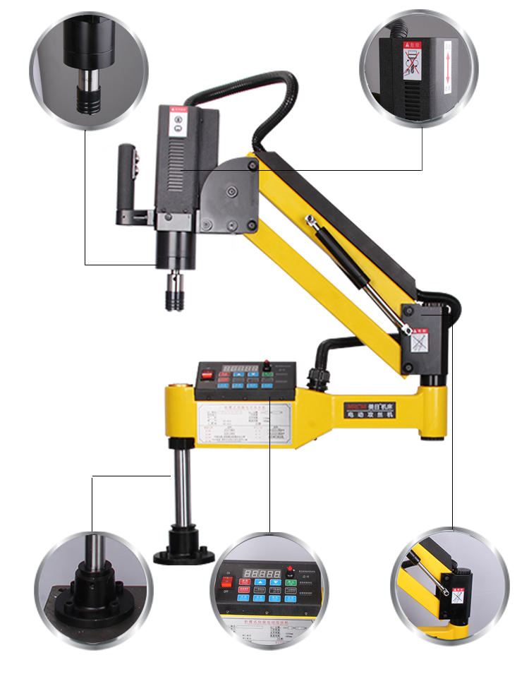tapping machine price