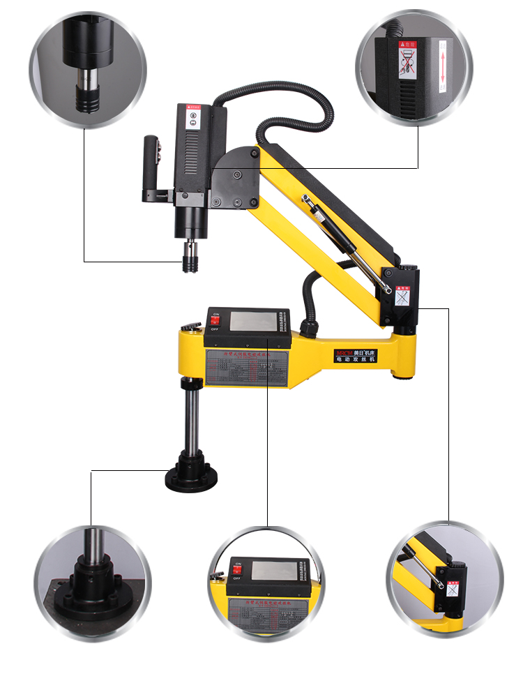 electric tapping arm machine