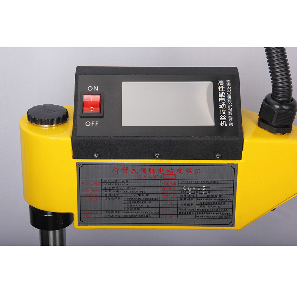 thread tapping machine