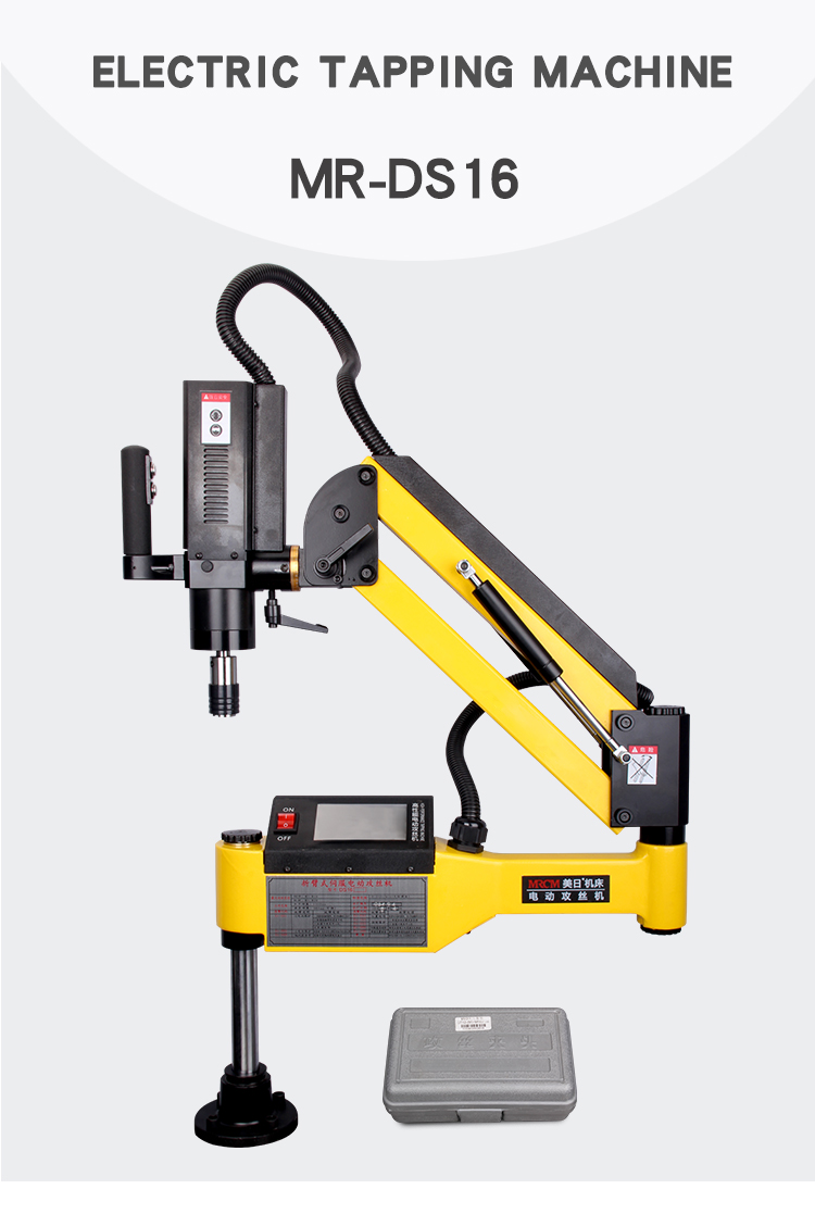 machine tapping