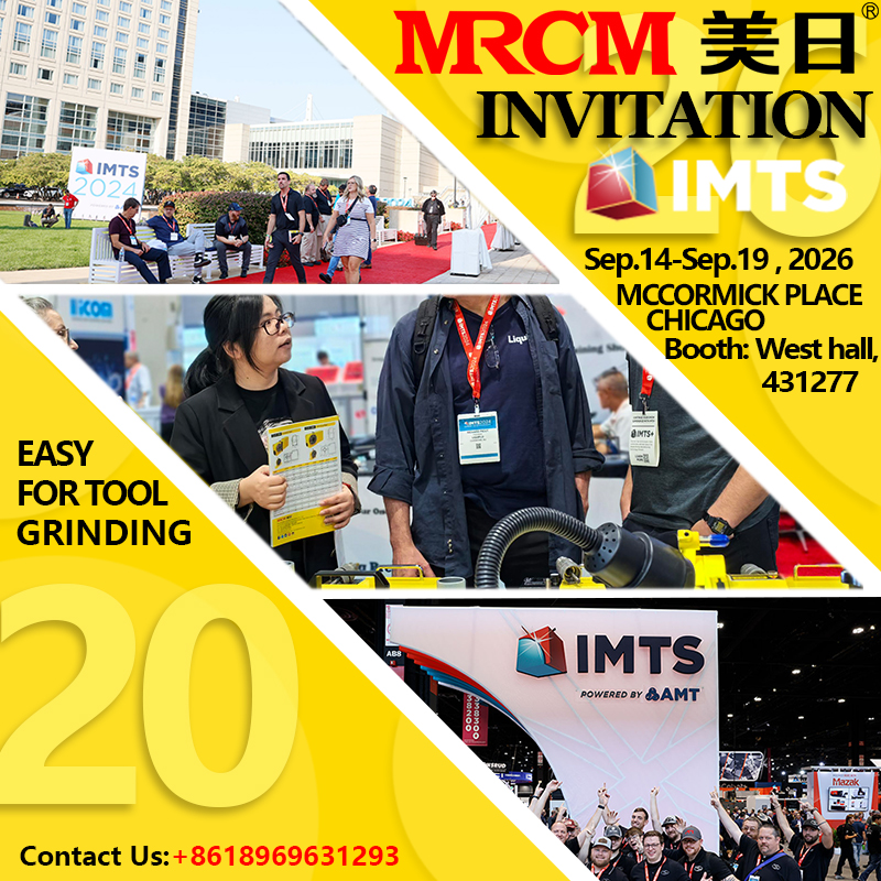 IMTS 2026