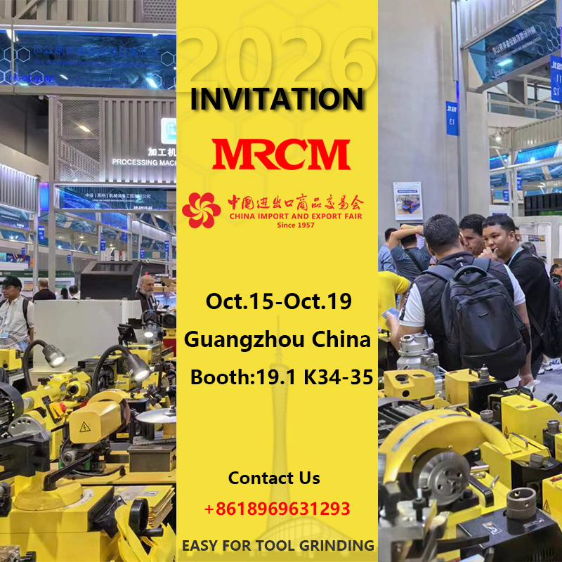 China Import and Export Fair  2026