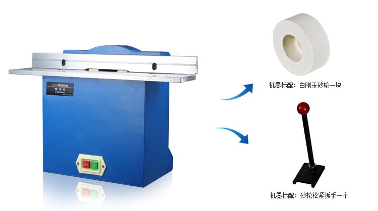 bench chamfering machine